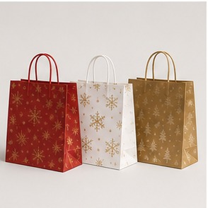 Shopper Natale